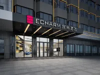 Echarm Hotel (Shenzhen International Exhibition Center Airport Fuyong) Hotels in Shenzhen