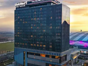 Top 4 Premium Hotels in Taicang