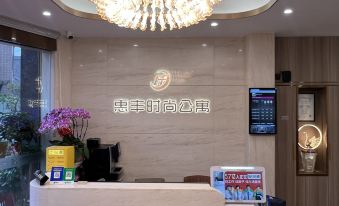 Huifeng Fashion Hotel