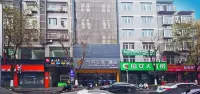 Future Life Hotel Hotels in Ankang