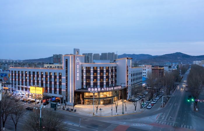 Atour Hotel Jinzhou Bohai University Shifu Square