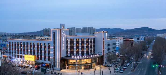 Atour Hotel Jinzhou Bohai University Shifu Square Hotels in Jinzhou