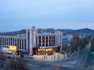 Atour Hotel Jinzhou Bohai University Shifu Square