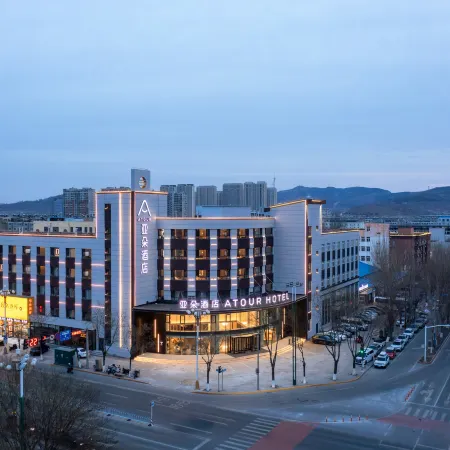 Atour Hotel Jinzhou Bohai University Shifu Square