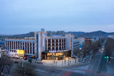 Atour Hotel Jinzhou Bohai University Shifu Square Hotel di Guta Park/Fude Turntable