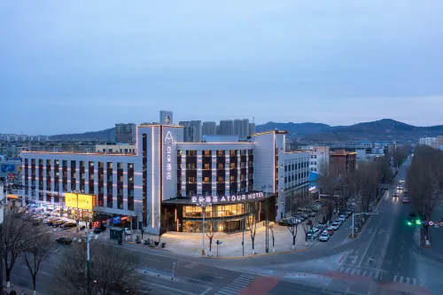 Atour Hotel Jinzhou Bohai University Shifu Square