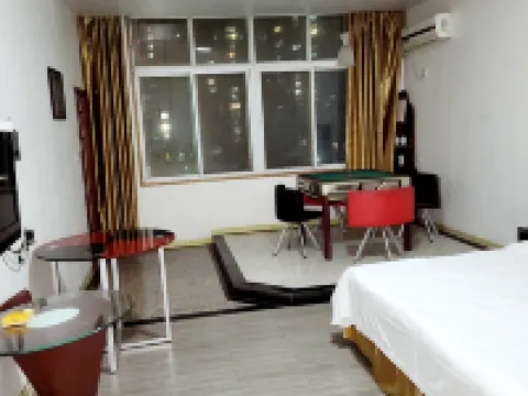 Boao Hotel Hotels in Linwu