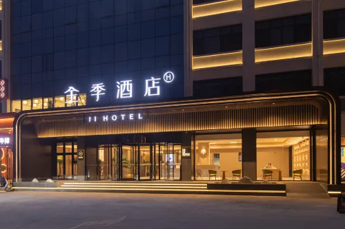 JI Hotel (Langfang Normal University)