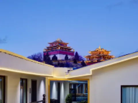 Shangri-La Banxia Time Homestay (Dukezong Ancient City Branch) Hotels in Shangri-La