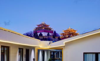 Shangri-La Banxia Time Homestay (Dukezong Ancient City Branch)