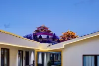 Shangri-La Banxia Time Homestay (Dukezong Ancient City Branch)