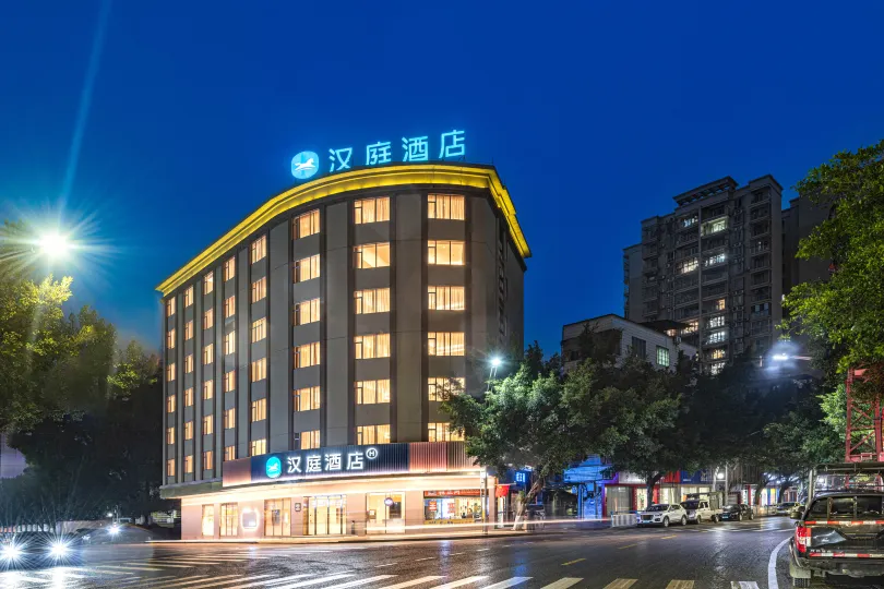 Hanting Hotel (Lianzhou Shunying Plaza)