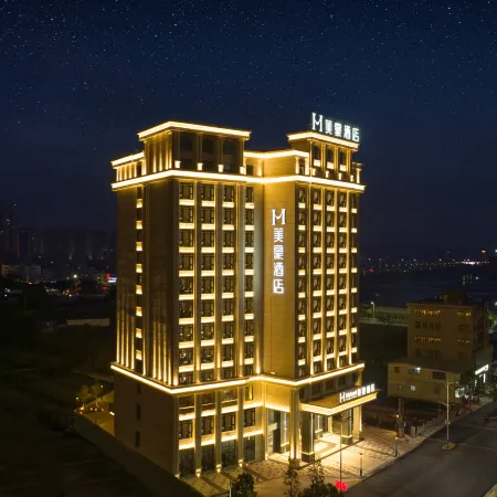 Mehood Hotel (Jieyang Huilai High-speed Railway Station)