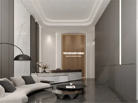 Holiday Inn Express Baihang (Huangshan Scenic Area Transfer Center) Отели рядом с достопримечательностью «Huangshan Geological Museum»