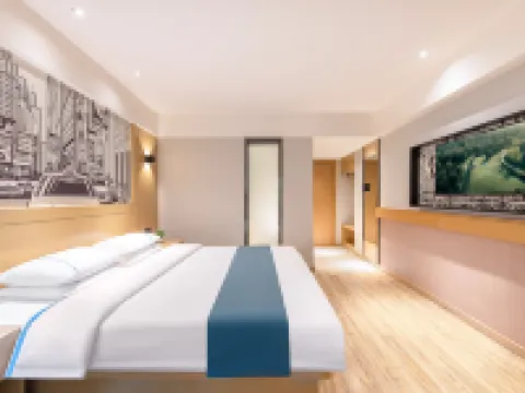 Hengfeng City Hotel Hotels in Leiyang