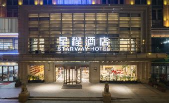 Starway Hotel (Hangzhou Qianjiang Shijicheng)
