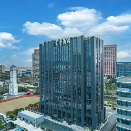 JI Hotel (Zhoushan Xincheng Municipal Government Plaza)