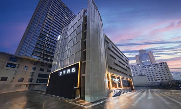 JI Hotel (Xi'an Gaoxin Daduhui)