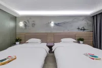Hanting Hotel (Jieyang Chaoshan Airport)