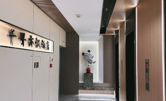 Chihiro Yifeng Hotel