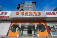 Shuoguochao Hotel (Beijing Daxing Huangcun West Street Subway Station) Hotel berhampiran Daxing Dayue Chunfengli