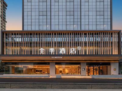 JI Hotel Guangzhou Panyu Shiqiao Subway Station Branch