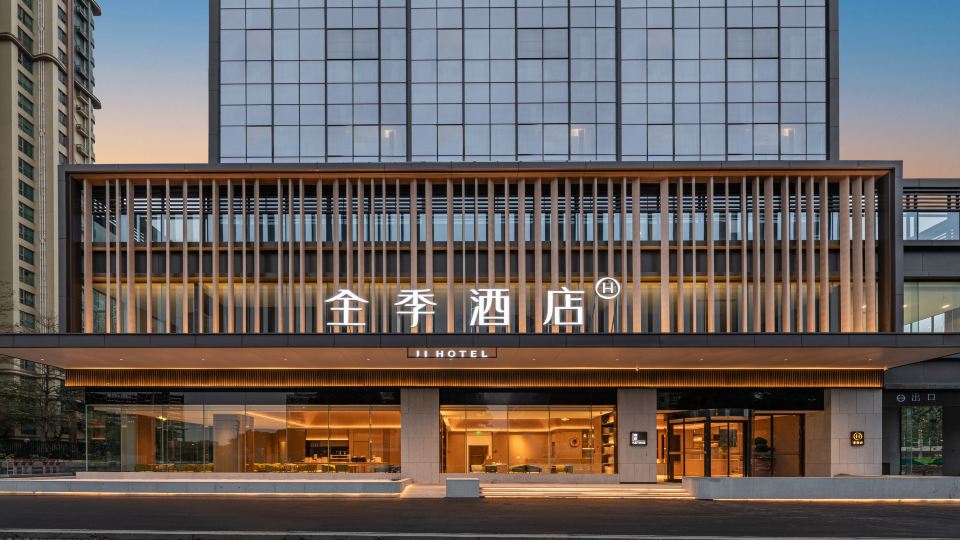 JI Hotel Guangzhou Panyu Shiqiao Subway Station Branch