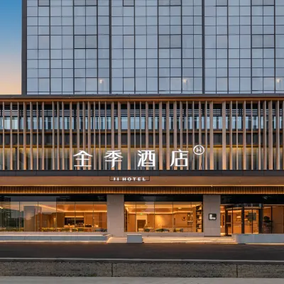 全季酒店（廣州番禺市橋地鐵站店） 鄰近琵琶島的酒店