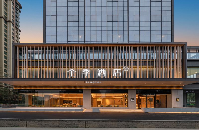JI Hotel Guangzhou Panyu Shiqiao Subway Station Branch