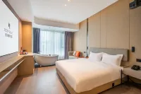 Happy Cheng Hotel (Huangshan North High-speed Railway Station)