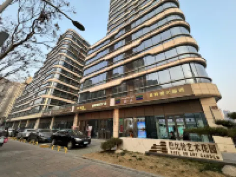 徠客智慧影院酒店（曲江創意谷店）