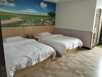 Yunfu Yitu Business Apartment Hotels near Shuidong Ancient Village