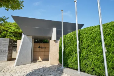 WeBase鎌倉 佐助稻荷神社附近的飯店