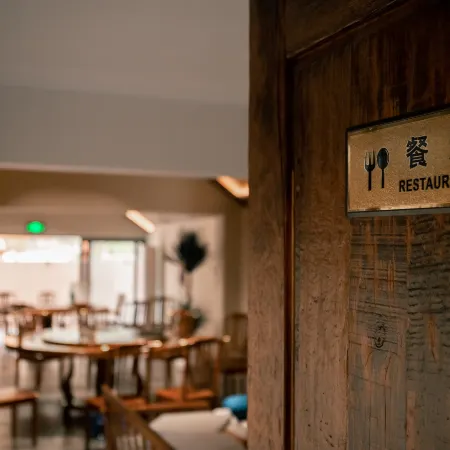 Yueting Hot Spring B&B