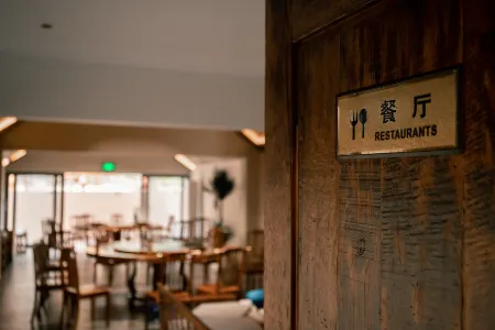 Yueting Hot Spring B&B Отели в г. Менхай