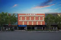 Kong Gu You Lan Hotel (Ningbo Qinglin Bay Park Municipal Hospital) Các khách sạn ở Khu vực thương mại Giang Bắc