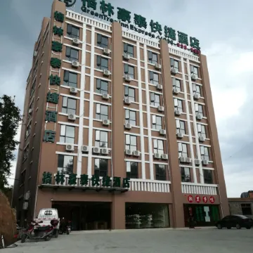 Shiniuzhai Pinru Villa