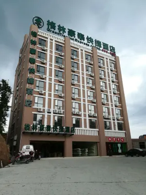 石牛寨品如山莊