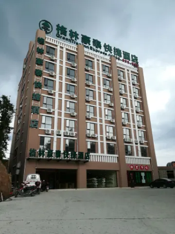 Shiniuzhai Pinru Villa