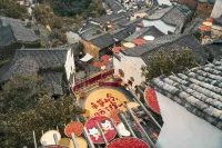 Kele Heart-to-Heart · 270° Terrace Courtyard View Design Boutique Stay (Huangling Scenic Area) - Romantic