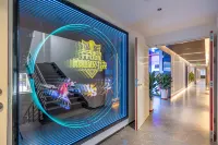 i Electronic Sports Hotel (Lanzhouxi Railway Station Jingangcheng)