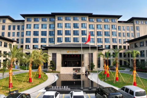 New Century Hotel Cangnan Wenzhou