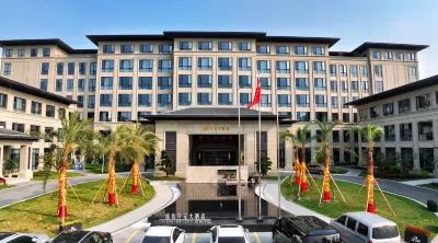 New Century Hotel Cangnan Wenzhou Hotel di Cangnan