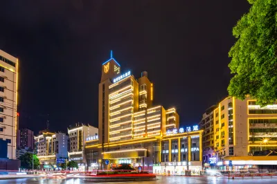 Tongren Wenzhou Fanrun Hotel Hotels in Tongren