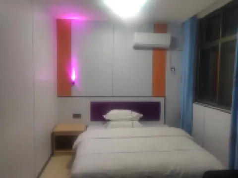 Simon Mido Cinema Hotel Hotels in Xingan