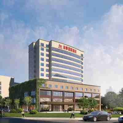 沭陽業事國際酒店 Hotel Exterior