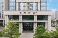 JI Hotel (Nanning East Railway Station Yunjing Road) Các khách sạn ở Nam Ninh