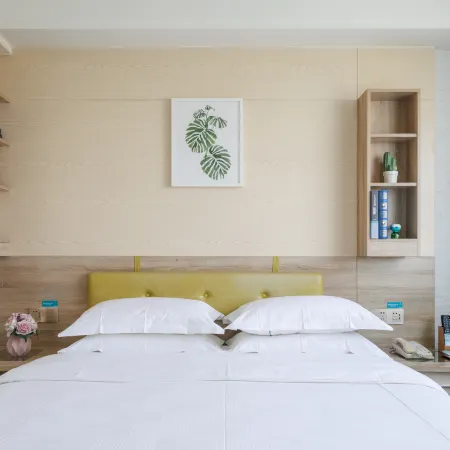 Shanshui Trends Hotel (Beijing South Railway Station Tiantan South Gate) Hotels in Beijing