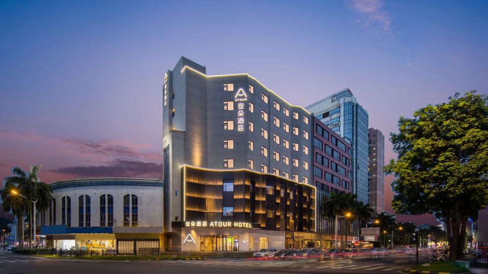 Atour Hotel Daliang Bell Tower Subway Station Qinghuiyuan Scenic Area Foshan