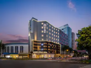 Atour Hotel Qinghuiyuan Shunde Foshan